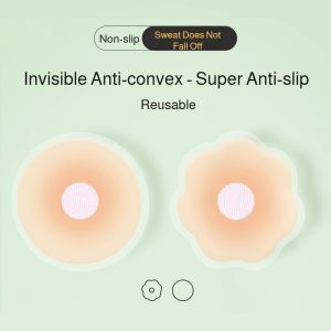 Invisible Silicone Breast Lifts Instant Push Up Effect Adhesive Comfortable Wear No Straps Sweat Proof Waterproof Reusable