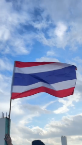 ธงชาติไทย 60x90 ซม. ธงชาติไทยใหญ่ ขนาดมาตรฐาน  ภาพถ่ายจากสินค้าจริง คุณภาพสูง พร้อมส่งกรุงเทพฯ