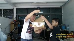 (มีคู่มือ/คลิปสอน ) อุปกรณ์มายากล ถุงเนรมิตกล่องดอกไม้