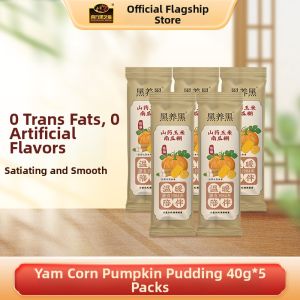 NANFANG BLACK SESAME | High Fiber Multigrain Powder 5 Pouches