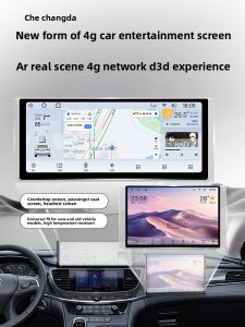 CHECHANGDA | Màn Hình Giải Trí và Đồ Họa Điều Hướng Android Cỡ Lớn Dành cho Người Đồng Hành