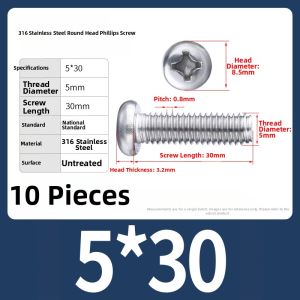 BAIRUITE | Round Pan Head 316 Stainless Steel Screws