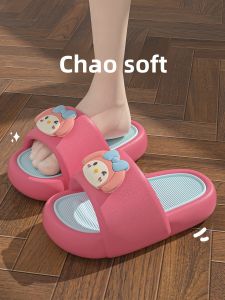 MONLEYTA | Childrens Indoor Outdoor Slippers Thick Bottom Cute Cartoon Anti-Slip EVA Baby Toddler Boys Girls Slip-On Summer Sandals