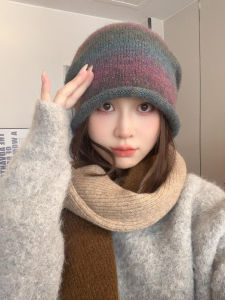 Fall and Winter Korean Style Lazy Style Pile Heap Cap Childrens Rainbow Gradient Color Knitted Hat Face Small Closed Toe Beanie Hat Heattech