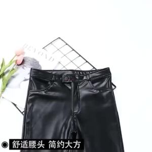 PU Leather Pants for Women Leggings Pencil Pants with Thermal Lining Female High-Waisted Stretchy Slim Fit Autumn Winter Black