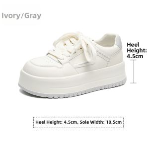 Josiny | Thick Bottom White Sneakers