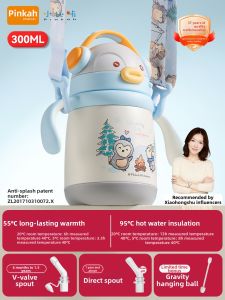 pinkah | Multi-Purpose Learning Sippy Thermos Cup 6+ Months