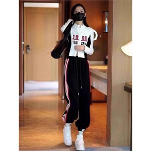 LIANGYILAILIN | European Style Casual Sportswear Set 2026 Spring New Clash Color Letter Pattern
