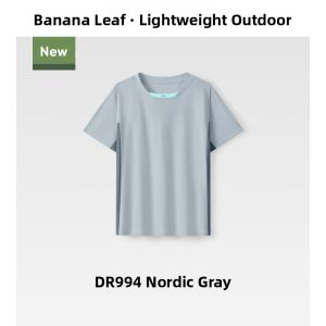 Beneunder | Quick-Drying Breathable Sweat-Wicking T-Shirt