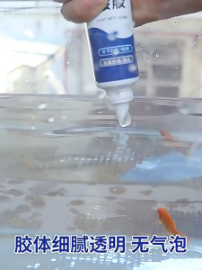 Keo Sữa Dán Dưới Nước Keo Dán Đa Năng Mọi Vật Liệu Nhựa Sắt Gỗ Bê Tông Giày Dép [Tuýp 42G] - Deyi Keo Dán Epoxy Tiện Lợi Keo Dán Thay Thế Khoan Tường - Lazada