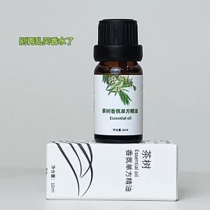 Đầu dầu đơn Eucalyptus Tea Tree dầu thực vật Lavender Tea Tree kiểm soát mụn dầu chăm sóc da mặt thẩm mỹ viện