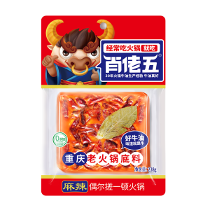 Chongqing Spicy Hot Pot Base Material 238g Kitchen Seasoning Sichuan Chengdu Mao Cai Luosifen Spicy Hot Dog Snack Home Use