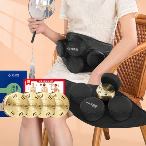 Bộ Ấm Nóng Không Khói Bằng Đồng Nguyên Chất Aixiutang Thiết Bị Chăm Sóc Sức Khỏe Cá Nhân Thiết Bị Xông Hơi Thiết Bị Xông Hơi Di Động