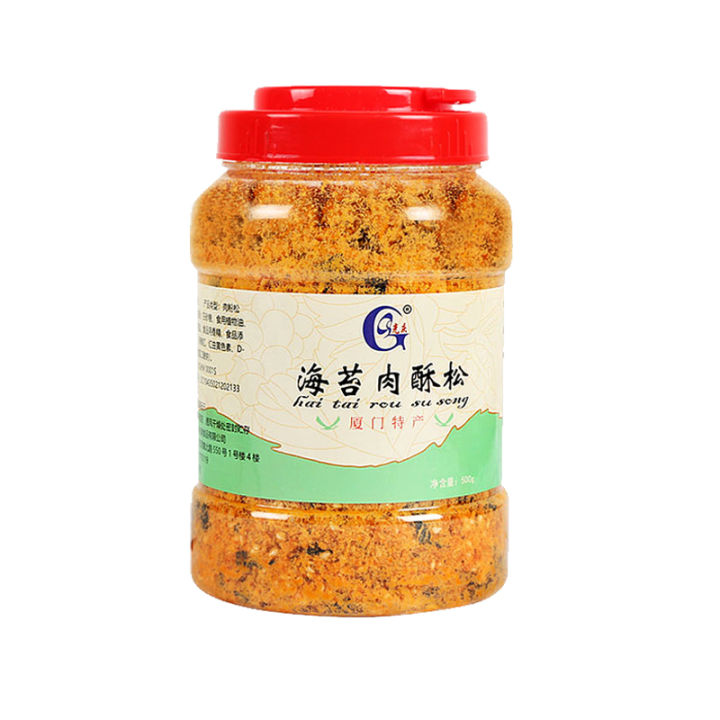 Seaweed Sesame Minced Chicken Crisp Sushi Dried Meat Floss Seaweed ...