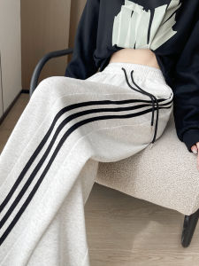 White Grey Striped Sports Pants Womens New 2025 Slim Straight Casual Loose Long Trousers High Waist Korean Style Cotton Polyester Blend