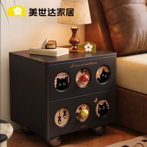Vintage Luxury Real Wood Black Bedside Cabinet