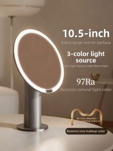maitian | LED Lighted Makeup Mirror for Home Desk Use