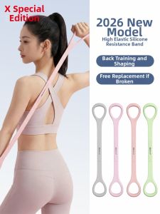 XTEP | Opening Shoulders Beauty Back Exercise Bands For Women