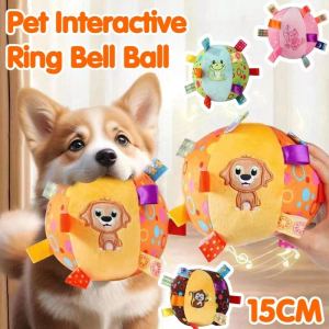 Pet Interactive Ring Bell Ball Dog Chewing Sounding Toy Plush Ball For Dog Cat Soft Pet Squeaky Ball