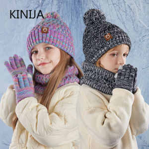 3Pcs Kids Winter Beanie Hat Scarf Gloves Set Children Plush Lining Warm Knitted Hat Non Slip Gloves Outdoor Neck Windproof