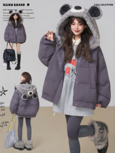 Keiko | Áo Khoác Bông Cotton Ấm Áp Mùa Đông Màu Xám Có Mũ Trùm Đầu Hình Gấu
