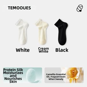 Silk Lightweight Breathable Anti-odor No-slip Summer Socks