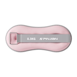 PINJIAN | Weighted Sandbags for Legs Arms Running Dancing Yoga Training