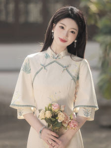 New Chinese Style Long Sleeve Qipao Young Womens Slim Fit Vintage Fashion Spring Autumn Wear High Slit Daily Occasion Polyester Fiber