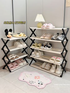 Foldable Doorway Shoe Rack Small Home Entrance Shoe Cabinet Multi-layer Storage Organizer Artistic Style Plastic Craft