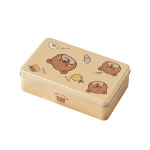 MEIDI | Cute Metal Packaging Box
