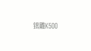 K500 Pink Keyboard Mixed Color White Pink Keycaps 104 Keys Wired Gaming Keyboard for Laptop PC