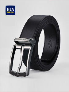 HLA | Trendy Business Leather Belt for Men