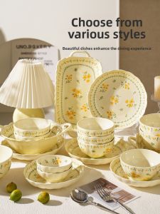 SHELI | Glaze-Under-Color Home Use Ceramic Bowl and Plate Set