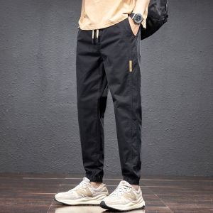 Slim Fit Tapered Pants Men 9/10 Length