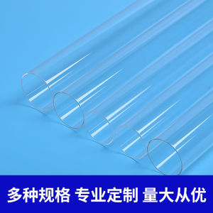 High Temperature Resistant Transparent Quartz Glass Tube for High Frequency Furnace Acid And Alkali Resistant Industrial Use