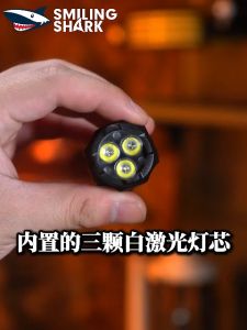 Smiling Shark SD5304 LED Flashlight 5Mode COB Sidelight Type-c Rechargeable Torch Light With Clip Outdoor Work Light Waterproof Work Camping Lighting