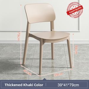 Comfortable Modern Nordic Dining Chair with Thickened Backrest