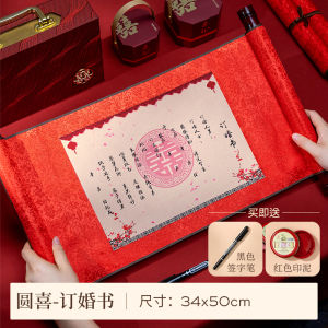 LORiCA Three-Layered Wedding Invitation Scroll Comprehensive Marriage Celebration Supplies Elegant Court Style Chinese Theme