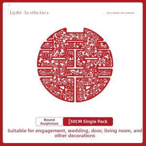 ZLVOEY | Wedding Red Blue Paper Cut 3D Xi Decoration