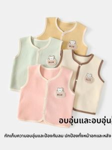 เสื้อกั๊กขนแกะบุขนแกะหนาสำหรับเด็กชาย ฤดูใบไม้ร่วง/ฤดูหนาว เสื้อกันหนาวแบบสวมสำหรับเด็กชายและเด็กหญิง เสื้อกันหนาวแบบสวมทับ