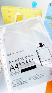 100 ซอง Orca ไส้แฟ้ม แฟ้มซอง 11 รู ขนาด A4 ยกแพ็ค