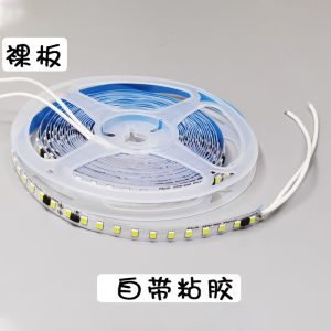 Ultra-Bright Decorative Self-Adhesive High-Pressure Soft LED Line Light Strip for Living Room Background Long Strip Sticker