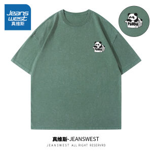 Jeanswest American Washed Short Sleeve T-Shirt Men Summer Thin Heavy Pure Cotton Loose Fit Youth Fashion round Neck Top