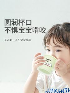 Cốc Chải Răng Hoạt Hình Cho Trẻ Em Cốc Phun Súc Miệng Kháng Nhiệt Độ Rơi Cốc Đựng Nước Súc Miệng Kháng Khuẩn Chống Mốc