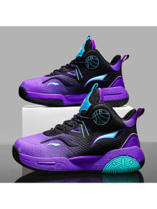ATONGMU | Breathable Running Basketball Childrens Shoe