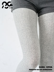 Rougo Thickened Fleece Lined Grey Base Layer Tights Womens Spring Autumn Cotton Blend Fabric No Slip down Comfortable Leggings