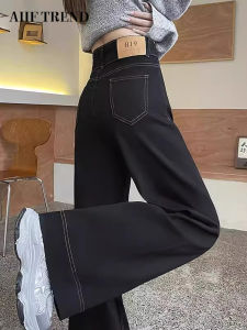 High Waist Wide Leg Denim Jeans Womens Spring Autumn 2025 New Loose Drapey Slimming Floor Length Pants Leather Tag