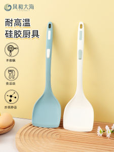 Multi-Functional Cooking Fork Non-Stick Pan Spatula High Temperature Resistant Spatula Home Spatula Pasta Silica Gel Fork