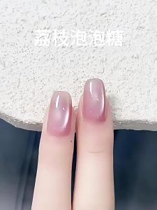 MAYCHAO | Glass Bead Cat Eye Nail Gel Litchi Bubble Pink White Water Natural Look Crystal Effect 2025 New Model