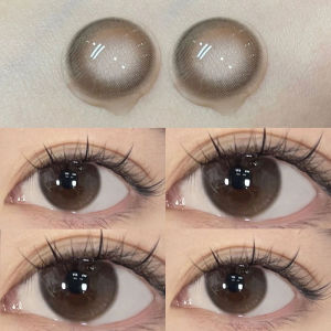 Natural Brown Large Diameter Cosmo Contact Lenses 1 Year